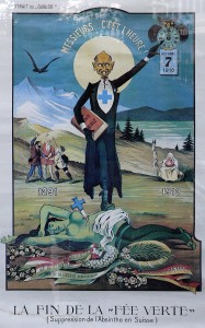 Плакат 2
