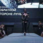 МКММ-2021